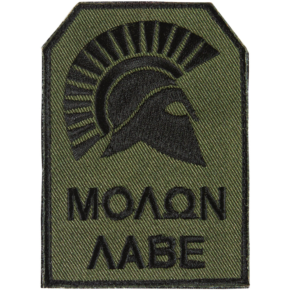Morale Patches. 84P-150