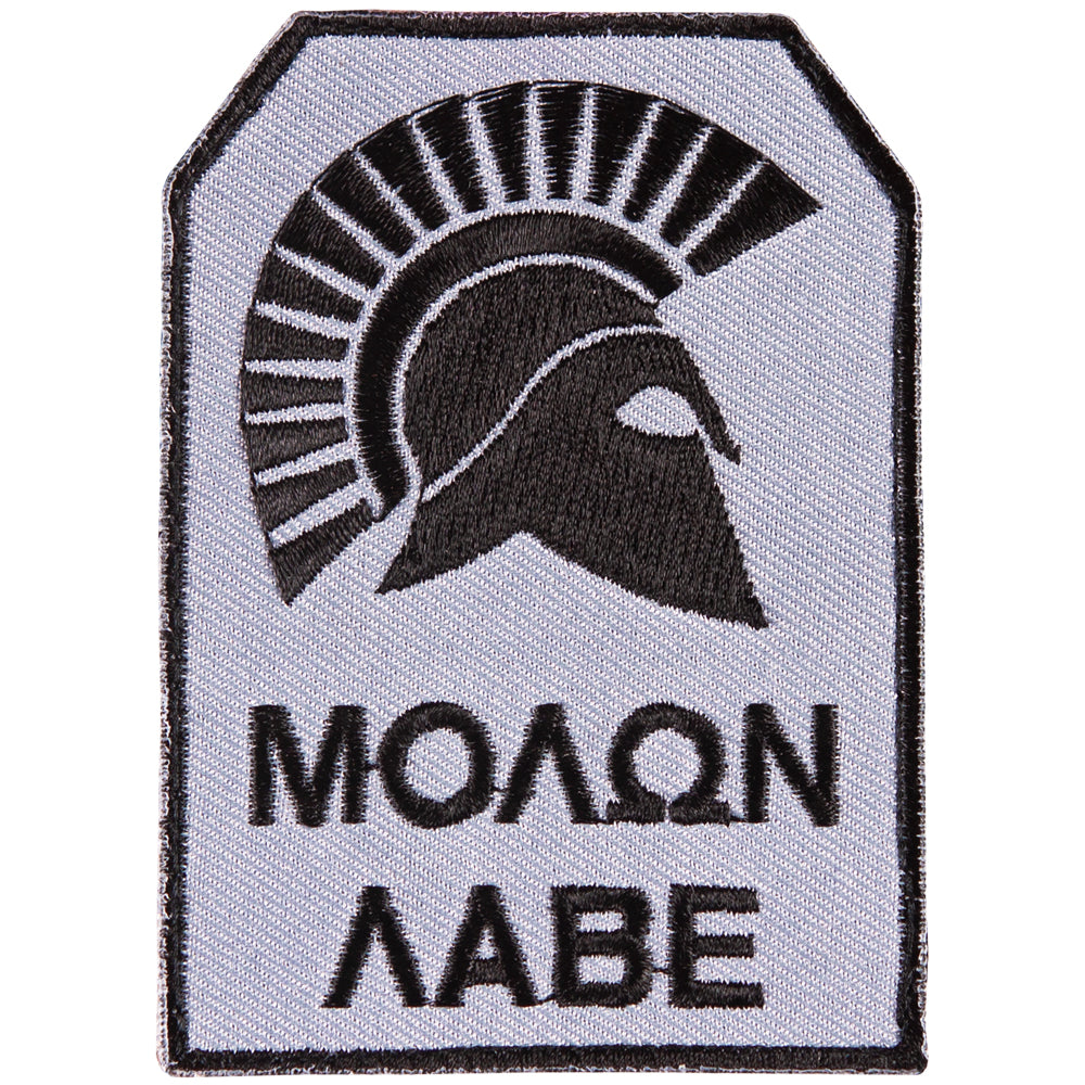 Morale Patches. 84P-151