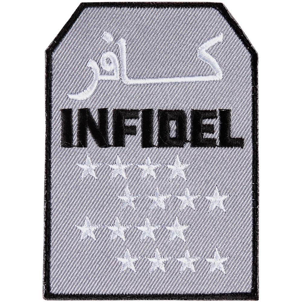 Morale Patches. 84P-371